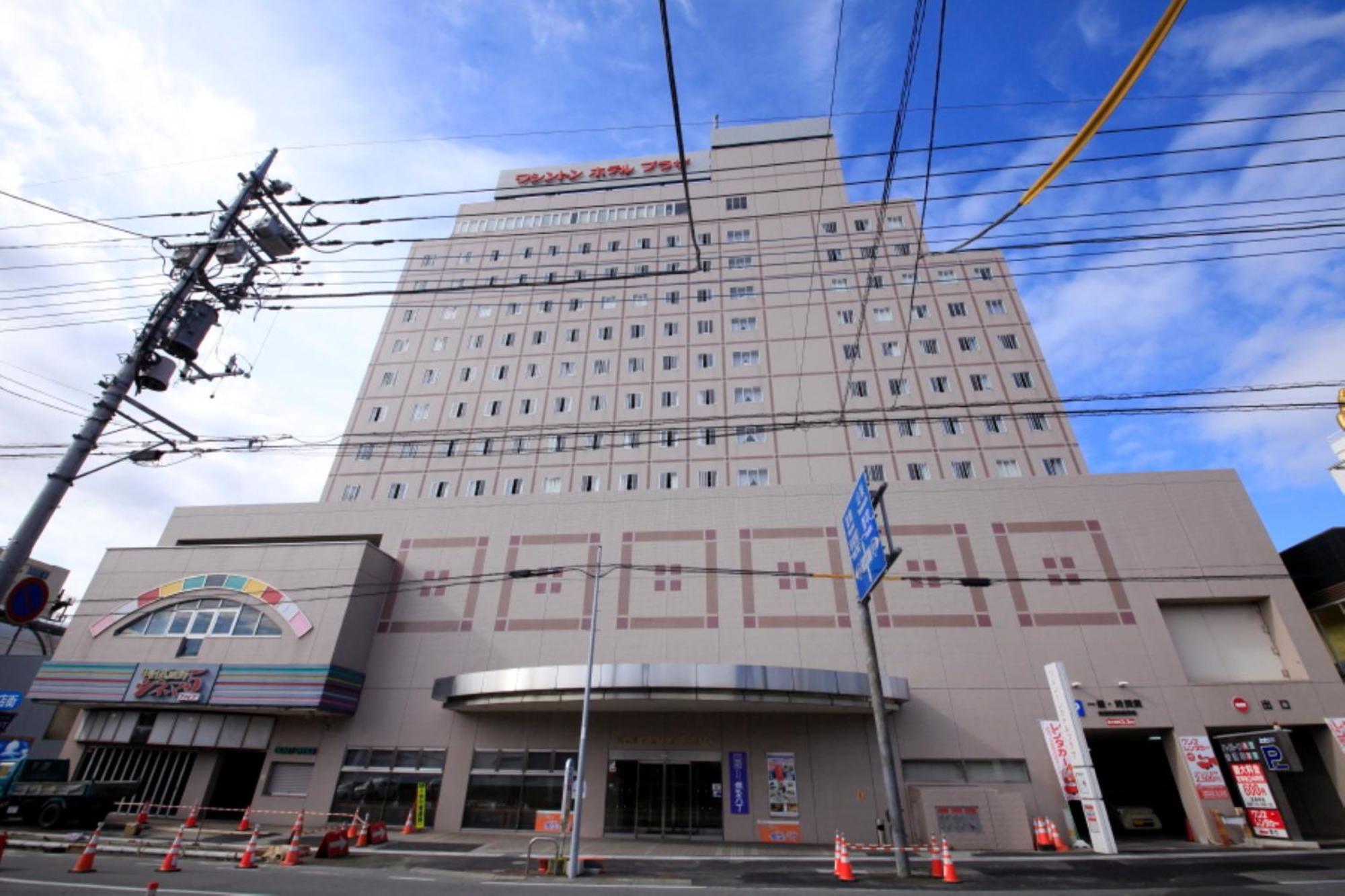 Kofu Washington Hotel Plaza Екстер'єр фото