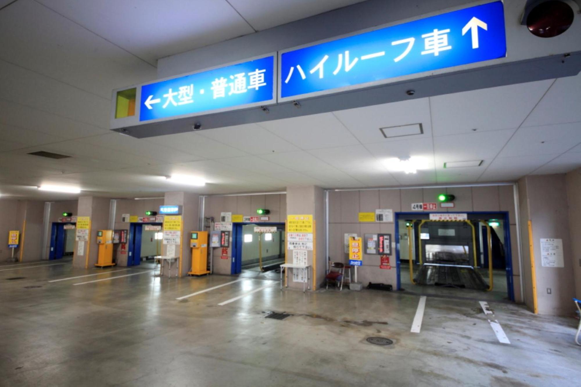 Kofu Washington Hotel Plaza Екстер'єр фото