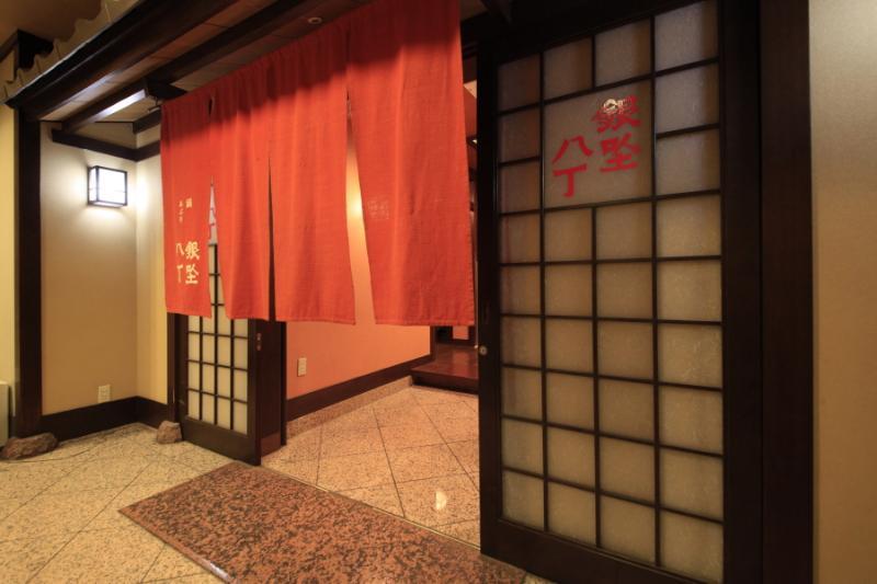 Kofu Washington Hotel Plaza Екстер'єр фото